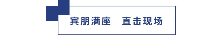 擎動(dòng)長(zhǎng)沙 共話發(fā)展丨中國(guó)植保雙交會(huì)圓滿收官，領(lǐng)先生物產(chǎn)品實(shí)力圈粉！