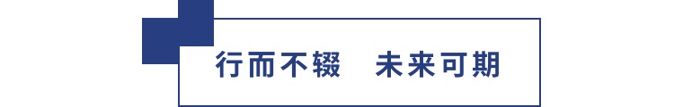 擎動(dòng)長(zhǎng)沙 共話發(fā)展丨中國(guó)植保雙交會(huì)圓滿收官，領(lǐng)先生物產(chǎn)品實(shí)力圈粉！